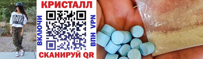 АМФ 98% Арзамас