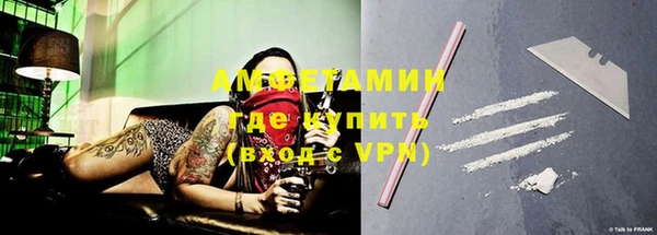 экстази Алзамай