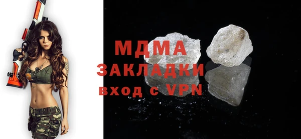 spice Алексеевка