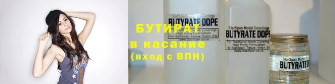 spice Алексеевка