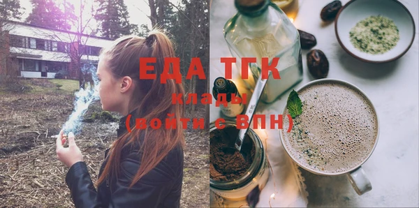 spice Алексеевка