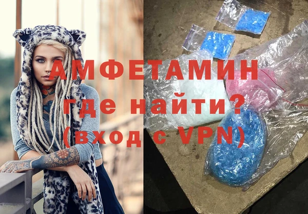 spice Алексеевка