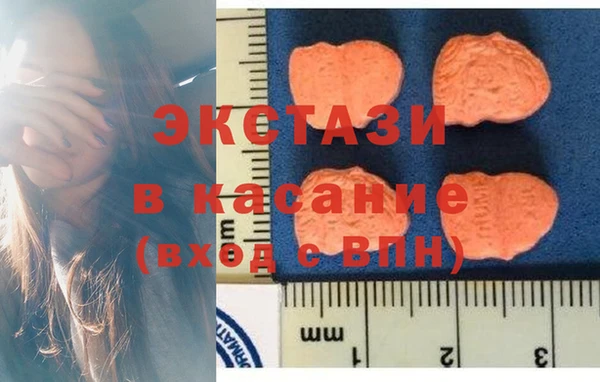spice Алексеевка