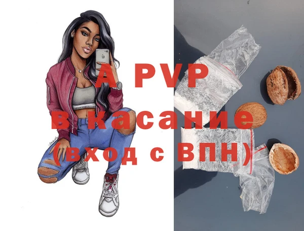 гашиш Гусиноозёрск