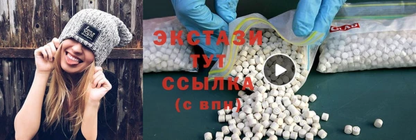 spice Алексеевка