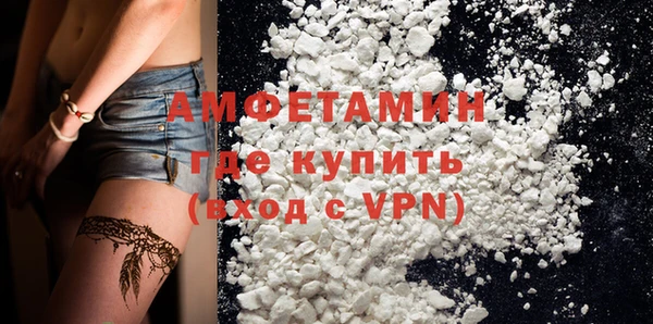 экстази Алзамай