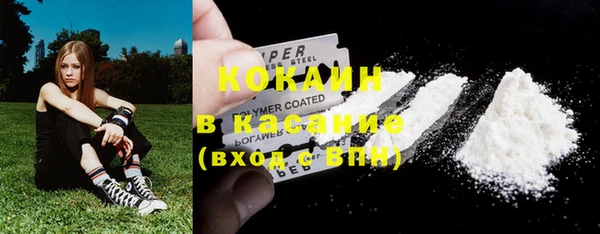 бутират Алексин
