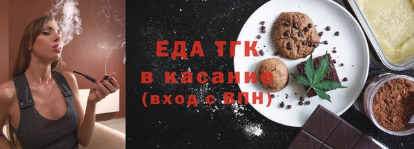 spice Алексеевка