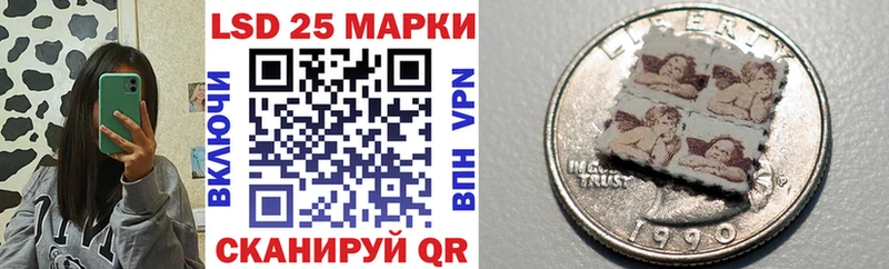 даркнет сайт  Арзамас  Наркотические марки 1,5мг 