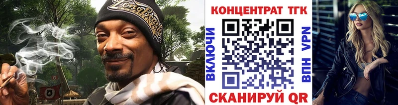 мориарти какой сайт  Арзамас  Дистиллят ТГК жижа 