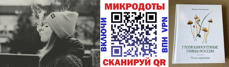 Галлюциногенные грибы прущие грибы  Арзамас 